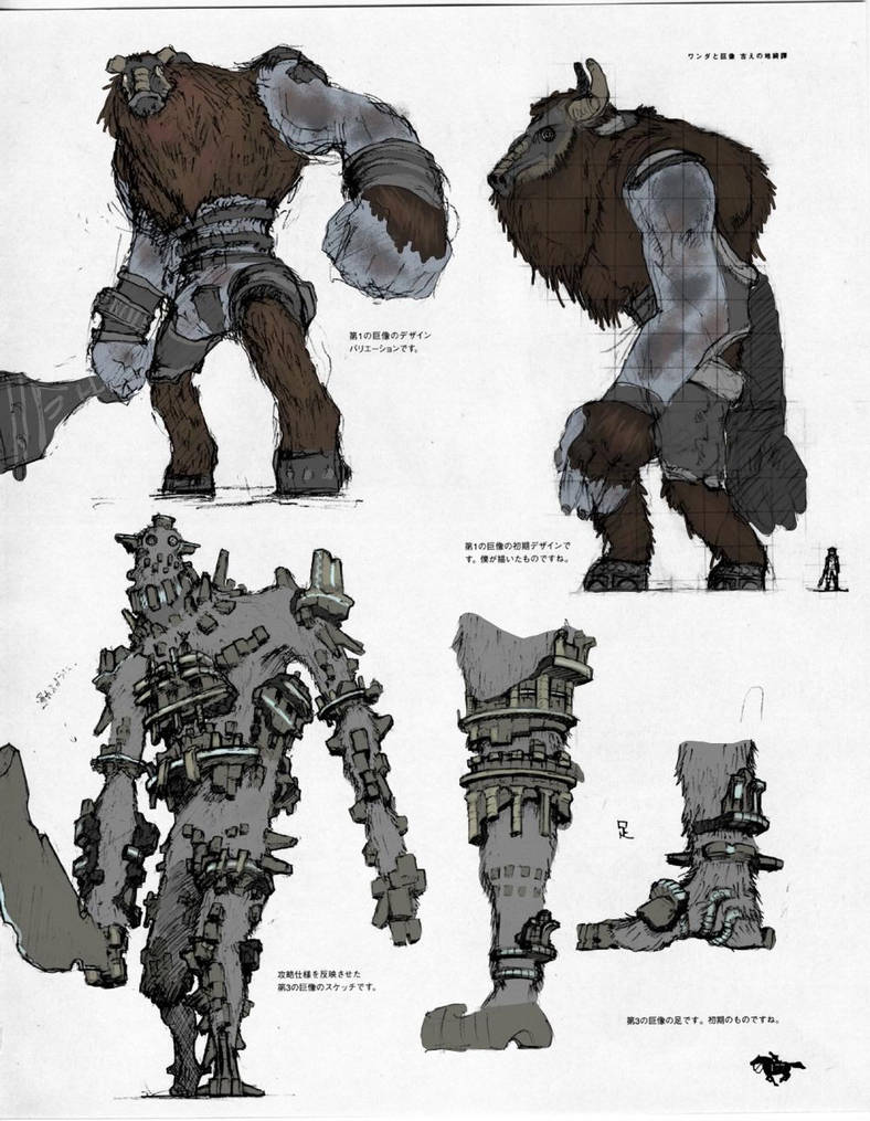 SOTC Concept Art Coloured: #9 by Naisaga on DeviantArt