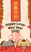 Pusheen Lunar Mew Year 2020!! Nya~~~