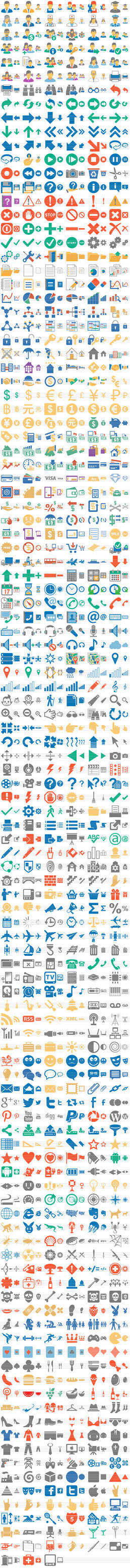 Flat 2013 Toolbar Icons: normal state