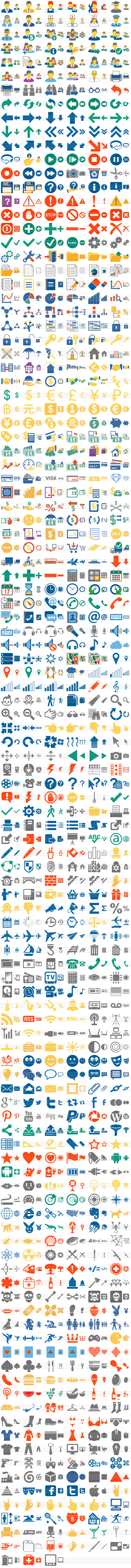 Hot Flat Icons