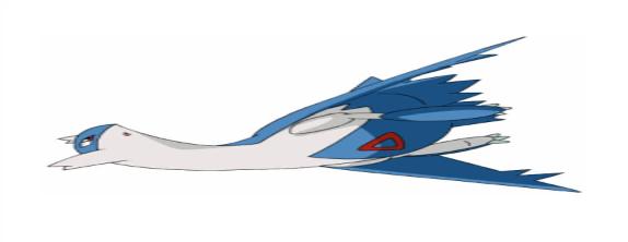 Flattened Latios