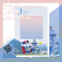 190301|SEVENTEEN Performance Team Calender