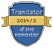 Translator of the semester-badge 2014/2 by mondscheinsonate