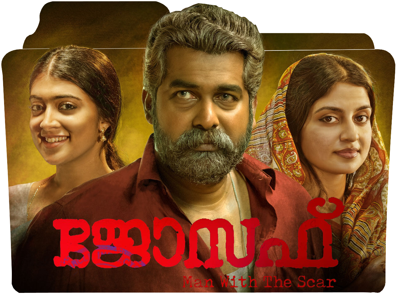Joseph Malayalam movie by KVN77188 on DeviantArt