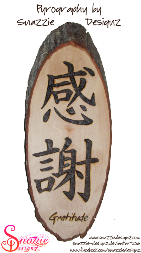 Kanji Gratitude Woodburning Pyrography