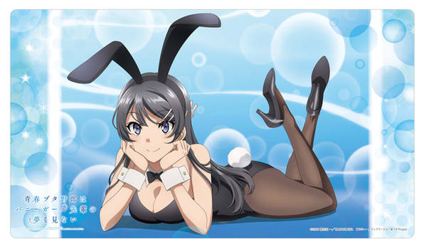 Seishun Buta Yarou wa Bunny Girl Senpai no Yume 01 by AeNa34 on DeviantArt