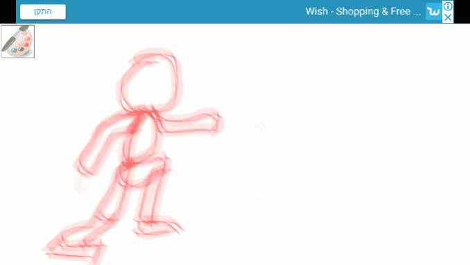Ty to GIF Maker-Edit - animation in app of Sony by YA2012 on DeviantArt