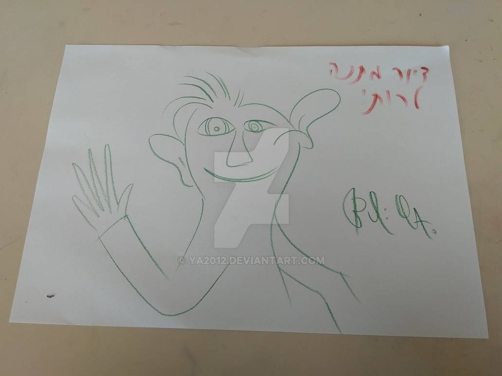 Drawing to roti by YA2012 on DeviantArt