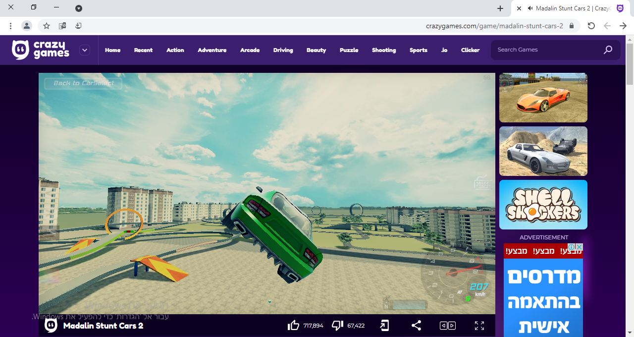 Madalin Stunt Cars 2