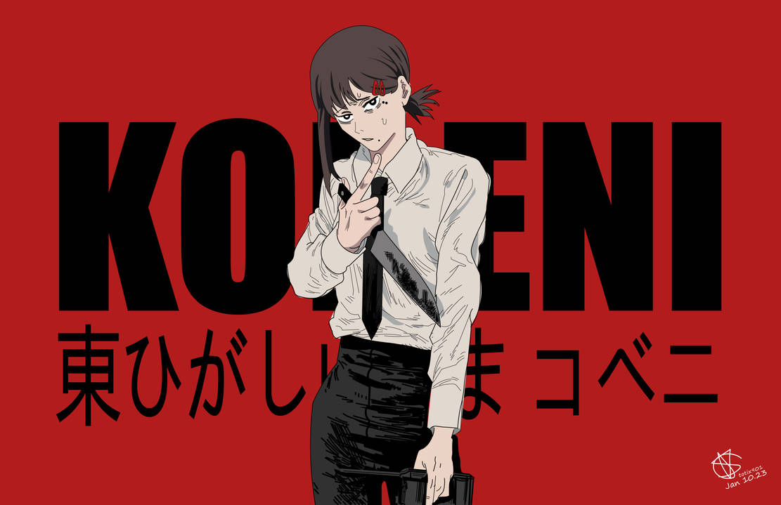 KOBENI WALLPAPER CHAINSAW MAN by Totix901 on DeviantArt