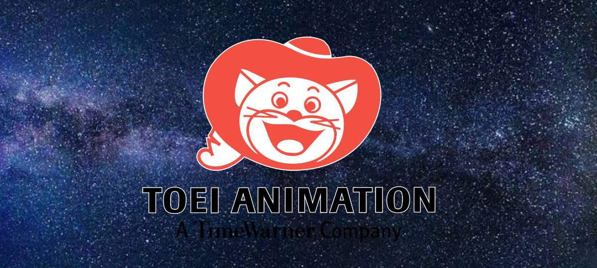 Toei Animation logo (with/Time Warner byline) by LucasTheChesireDog20 ...