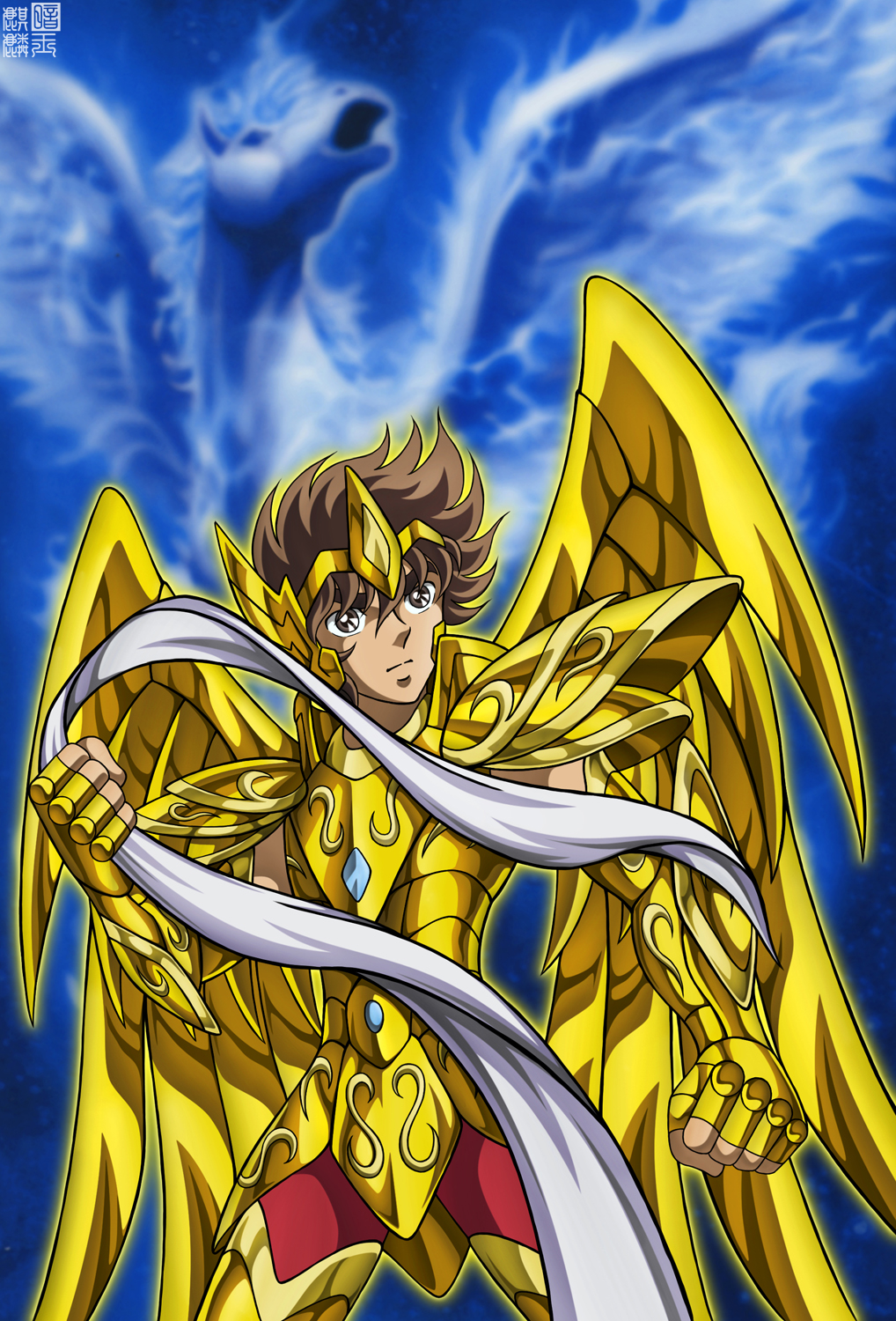 Sagittarius Seiya