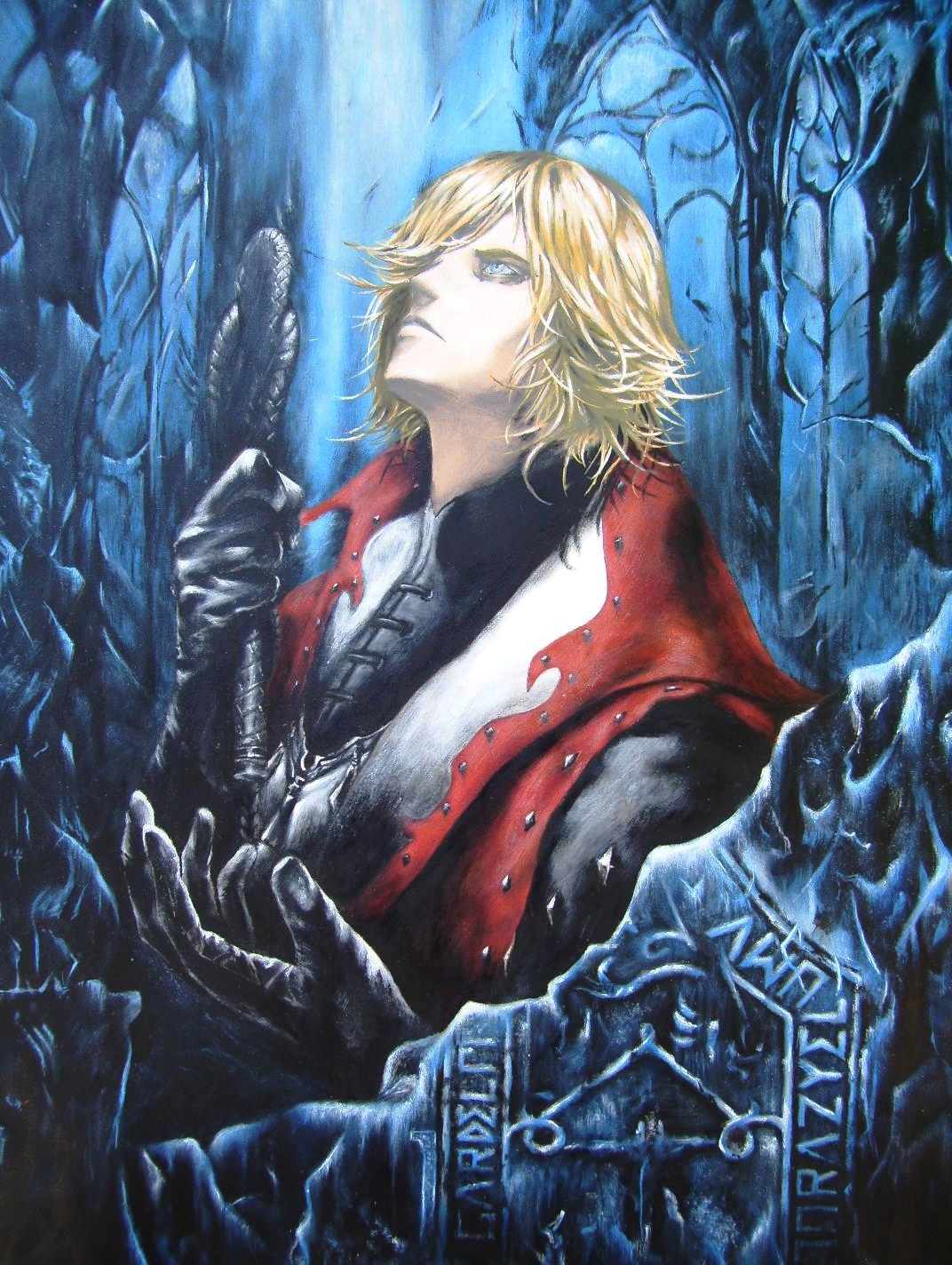 lament of innocence art