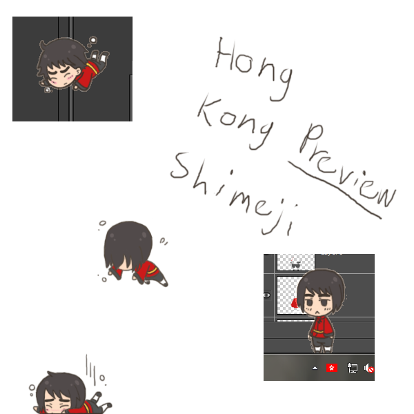 Hong Kong Shimeji Preview