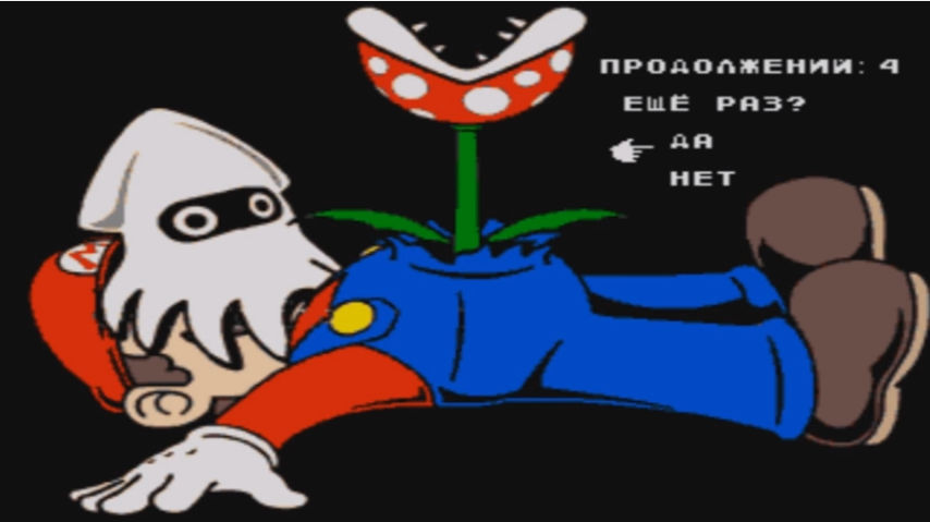 Ded Mario Dead MArio by BaconBloodFire on DeviantArt