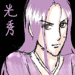 Lavender Mitsuhide