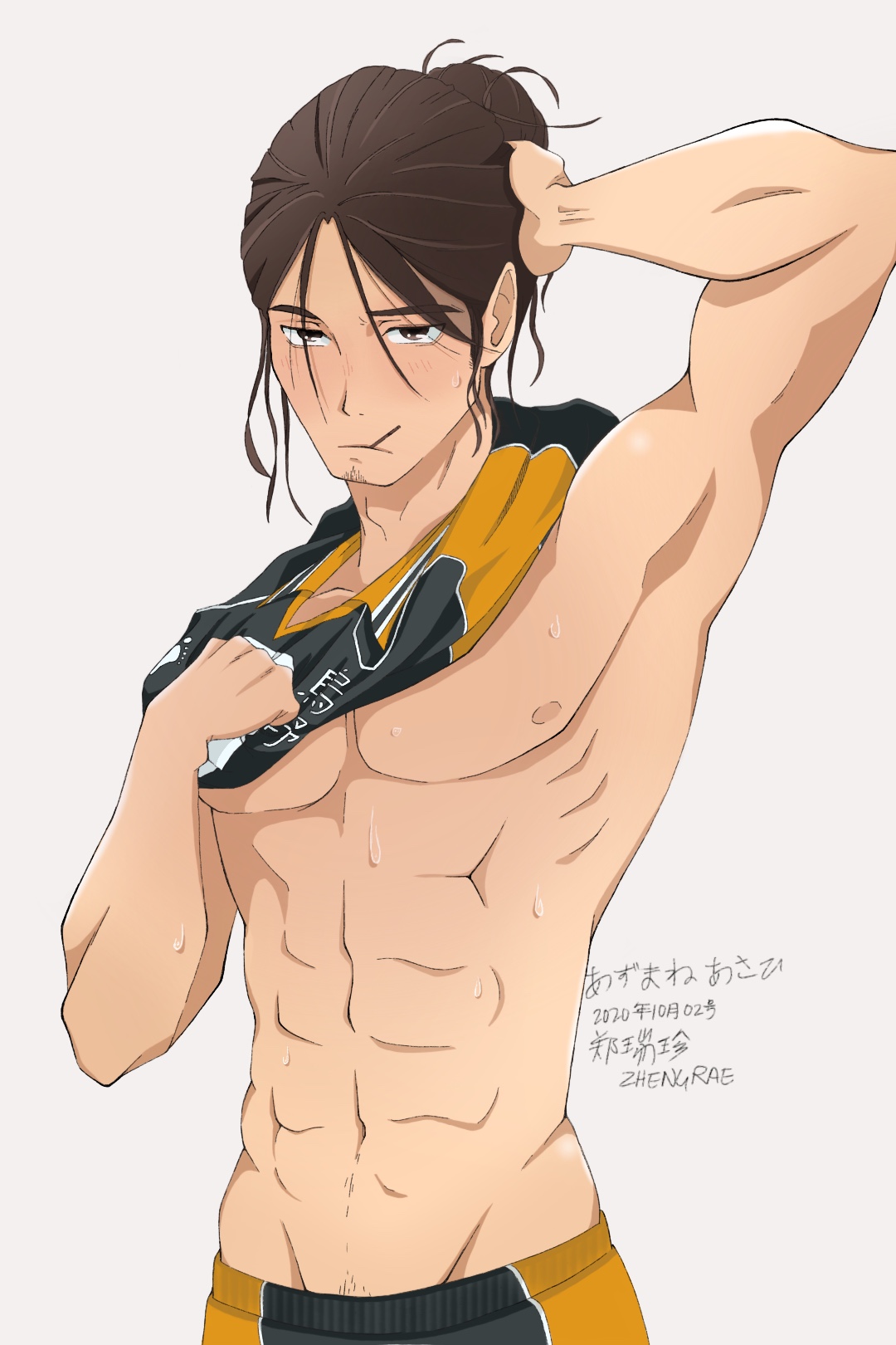 Azumane Asahi Haikyuu By Zhengrae On Deviantart Azumane Asahi Haikyuu By Zhengrae On Deviantart