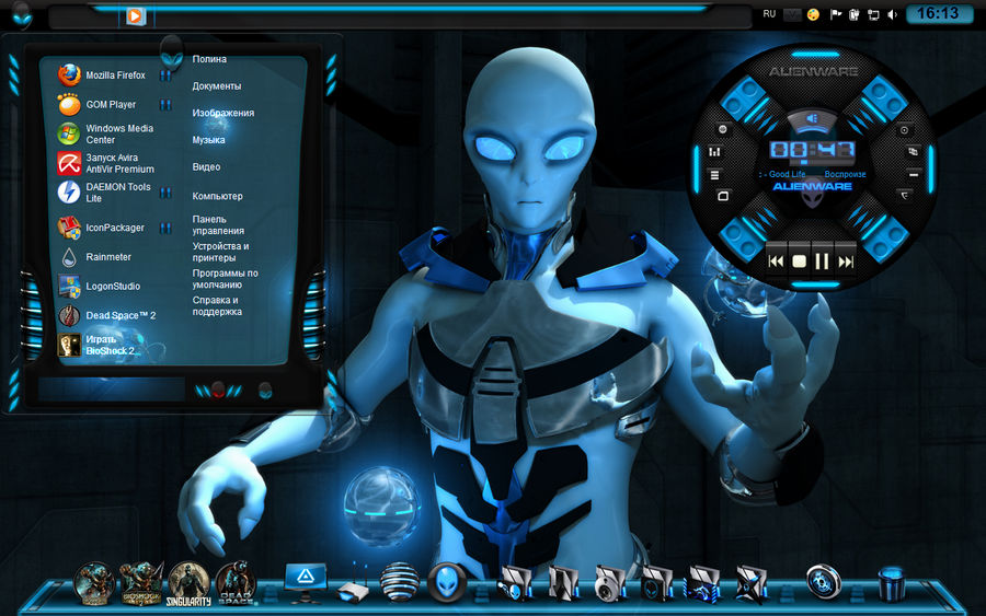 Alien Tasktop Alienware Desktop by Polina110986 on DeviantArt