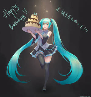 Explore The Best 8月31日は初音ミクの誕生日 Art Deviantart Explore The Best 8月31日は初音ミクの誕生日 Art Deviantart