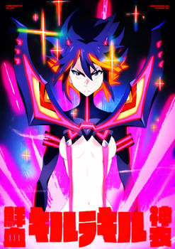 Kill la Kill | Ryuko Matoi