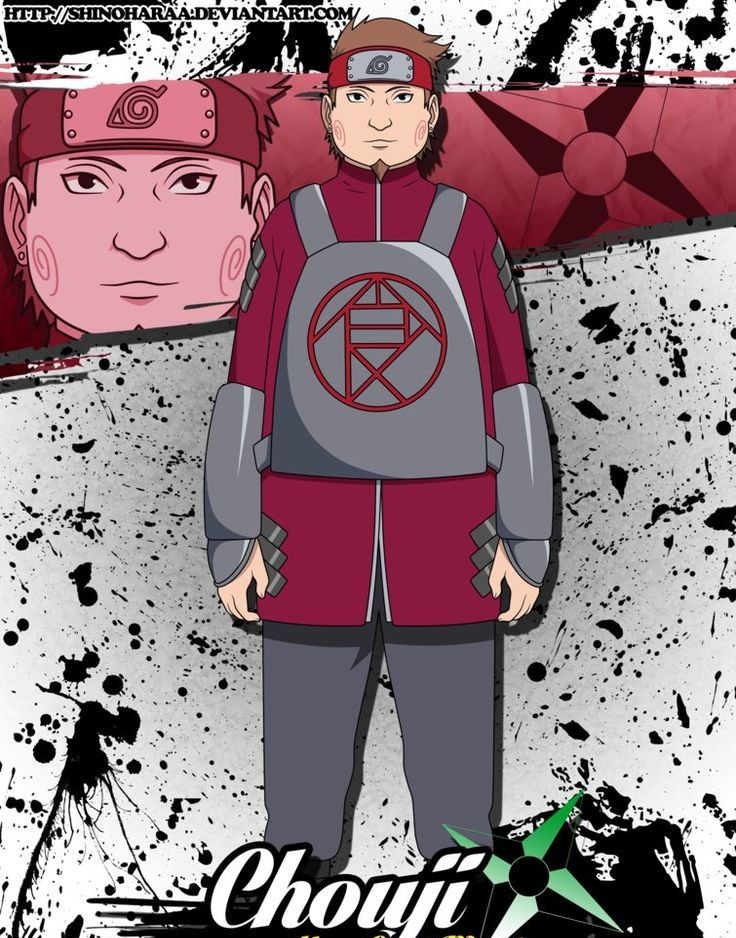 O Dia em que Naruto se Tornou Jounin - Naruto Shippuden 