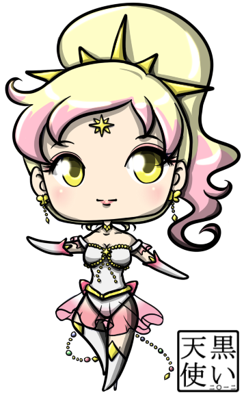 Reference Chibi Gift Polaris