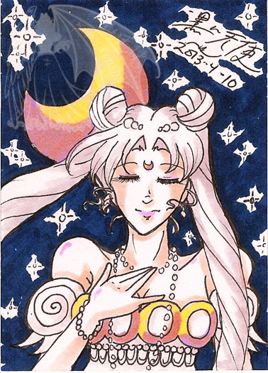 Soft Princess Serenity ACEO