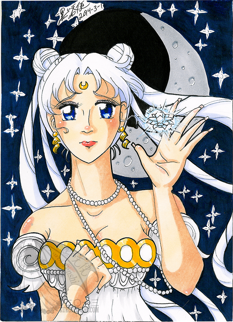 5x7 Traditional Princess Serenity