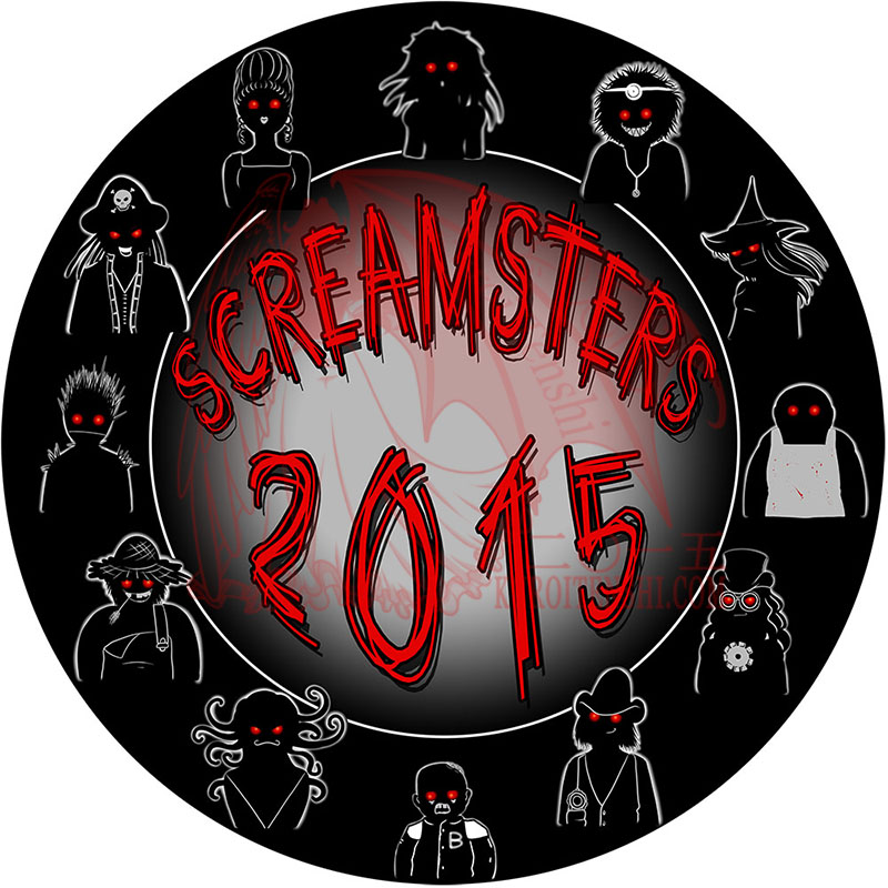 2015 Screamster Logo Contest