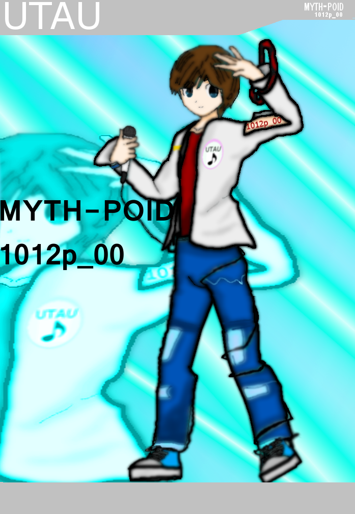 Myth-Poid boxart