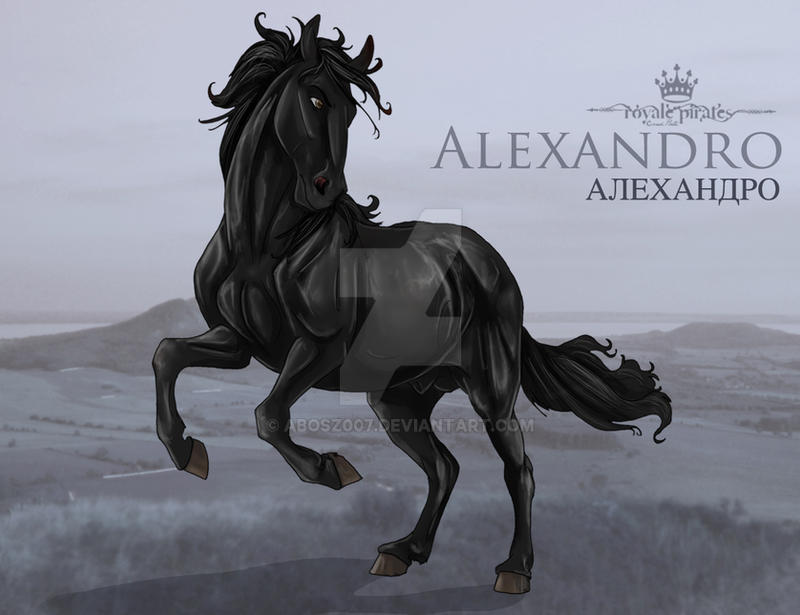 RPS Alexandro