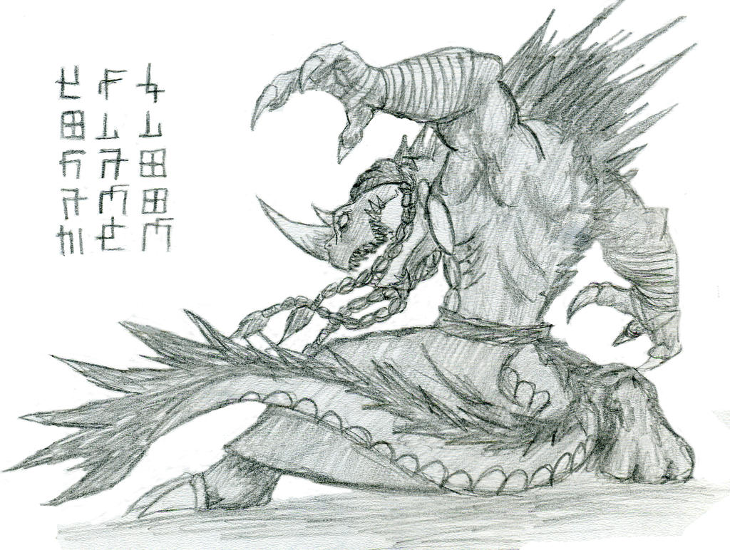 Koram Koram by Karadram on DeviantArt