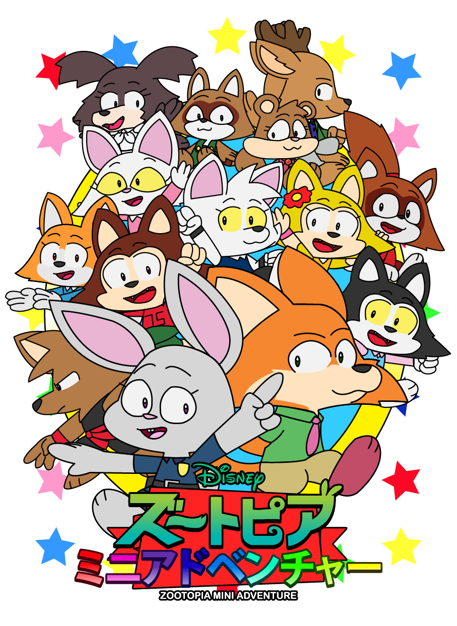 Zootopia X Pacific Rim Zootopia Mini Adventure - Second Variant by AGZ1997 on DeviantArt