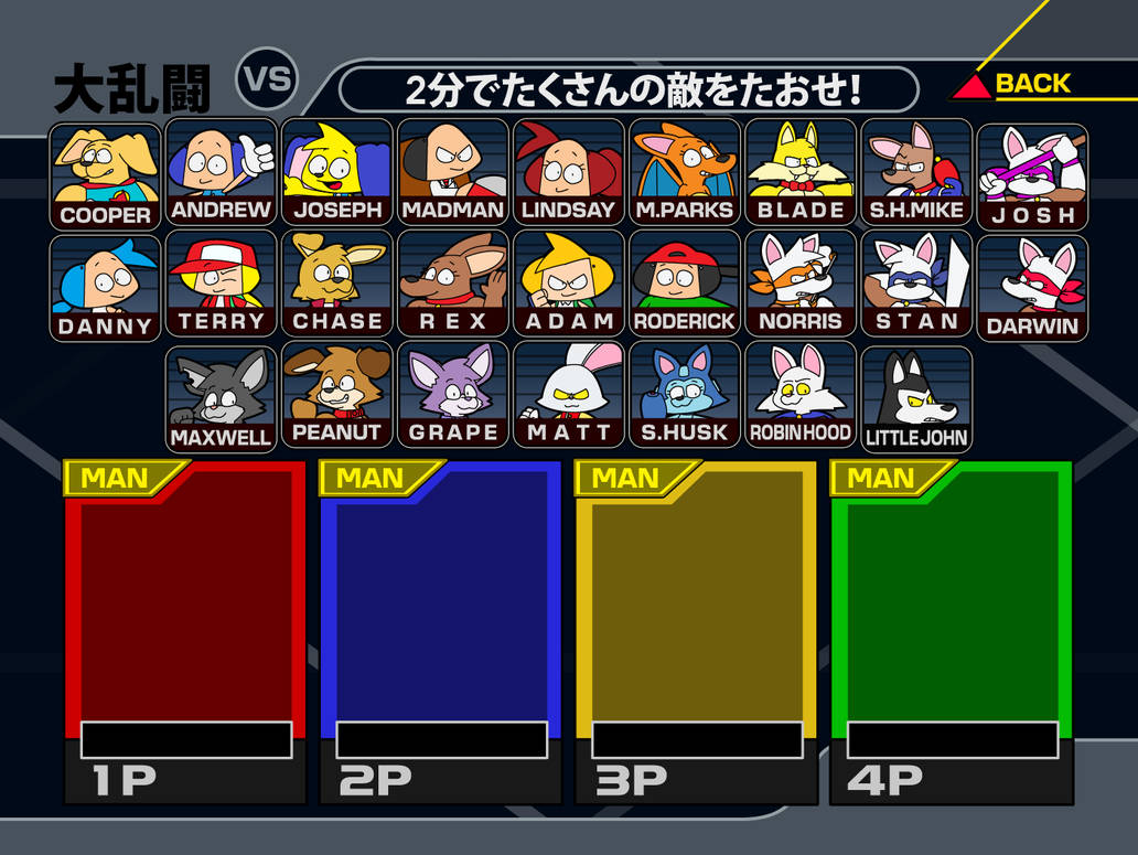 Cartoon Fighters Deviantart Roster AGZ Dairanto Super Fighters Rush! Full Roster by AGZ1997 on DeviantArt