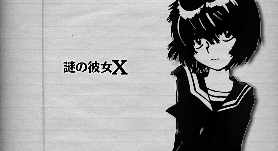 Mysterious girlfriend X by Gantzter127 on DeviantArt