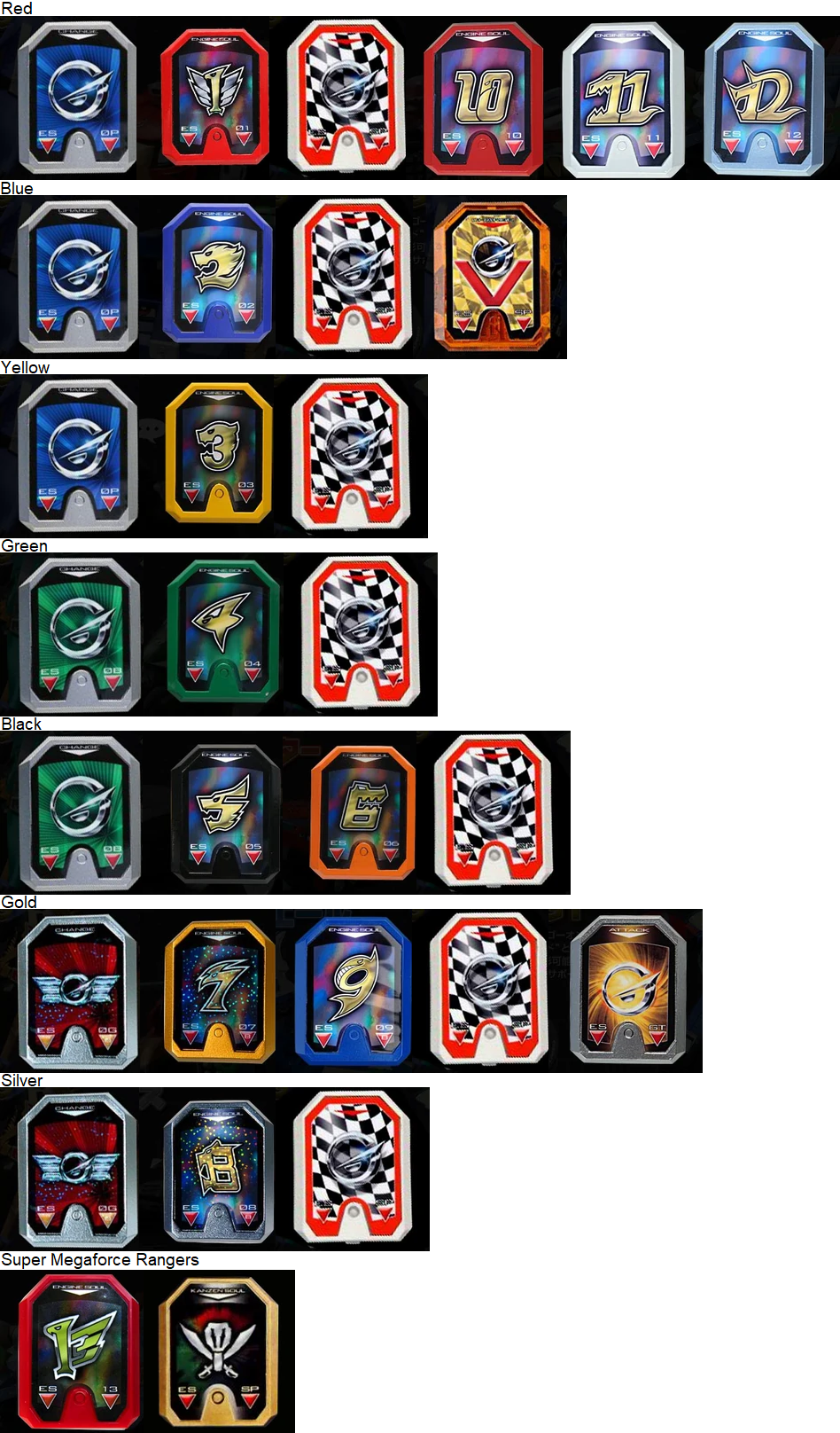 Power Rangers Rpm Engine Cell 3 Engine Cells from RPM by ChipmunkRaccoonOz on DeviantArt
