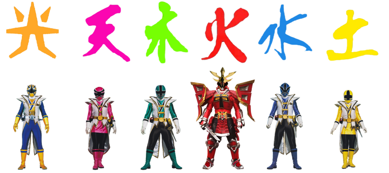 Power Rangers Samurai Symbols Lauren Shiba As Red Samurai Ranger