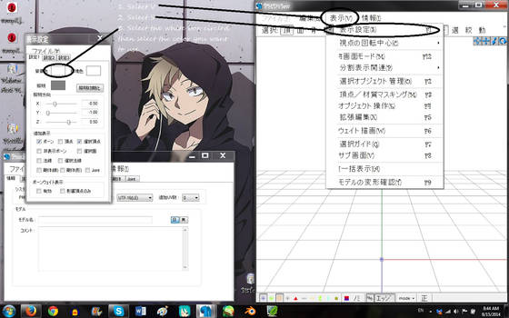 mmd tutorials deviantart