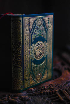 Qur'an II