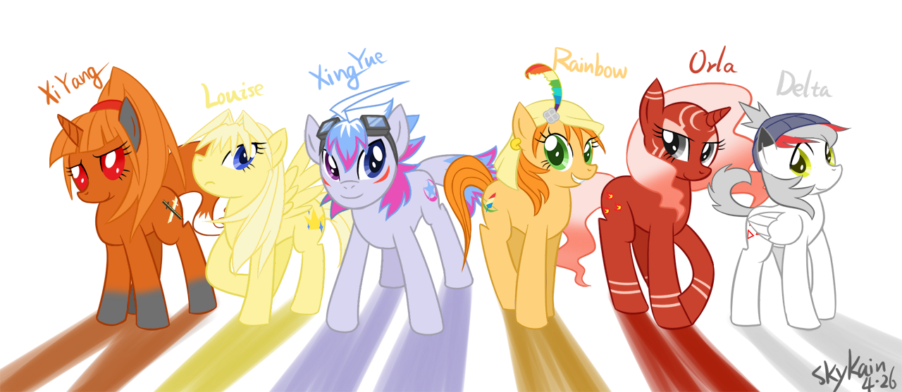 Pony Hero Team