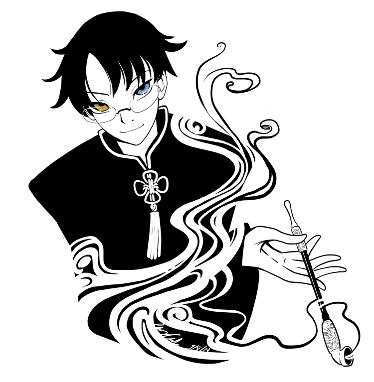 Watanuki