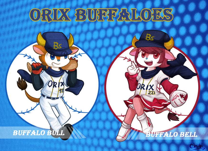 Orix Buffaloes