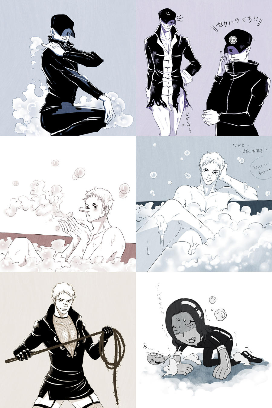 Graffiti Onepiece If Kaku Eat A Bubble Fruit By Usaki1987 On Deviantart Graffiti Onepiece If Kaku Eat A Bubble Fruit By Usaki1987 On Deviantart