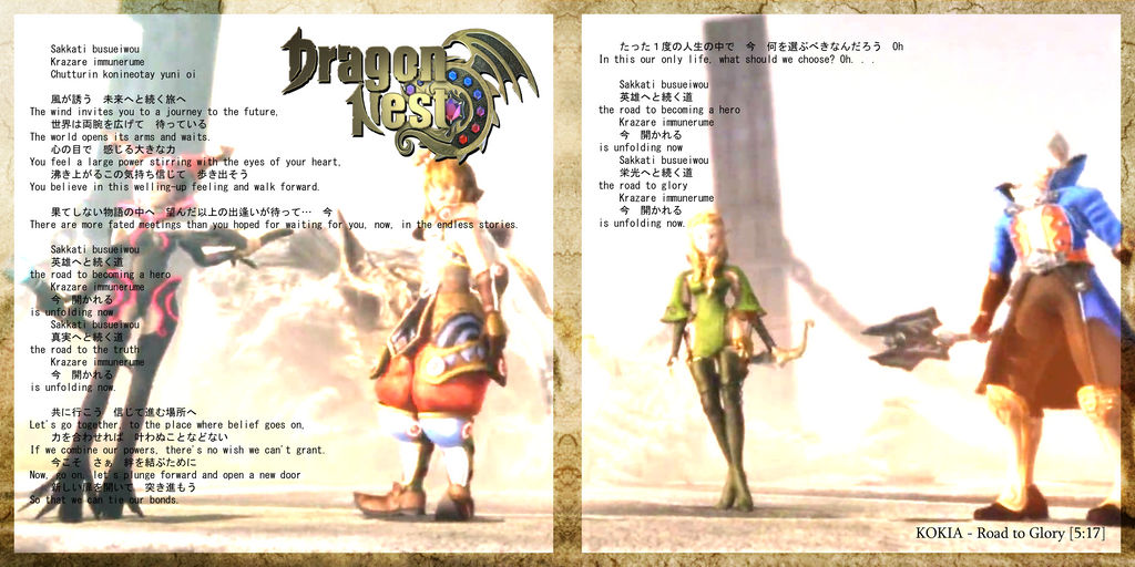 Dragon Nest Kokia Road To Glory Lyrics Booklet By Cwarishou On Deviantart Dragon Nest Kokia Road To Glory Lyrics Booklet By Cwarishou On Deviantart