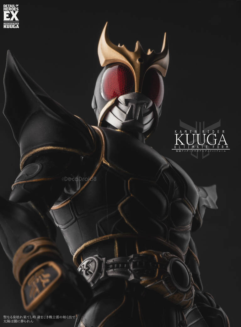 Kamen Rider Kuuga Ultimate Form By Decadroid8 On Deviantart Kamen Rider Kuuga Ultimate Form By Decadroid8 On Deviantart