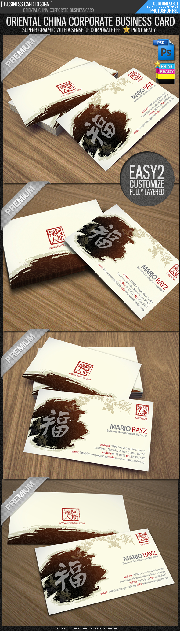 Oriental china business card