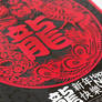 Chinese new year dragon flyer 2012