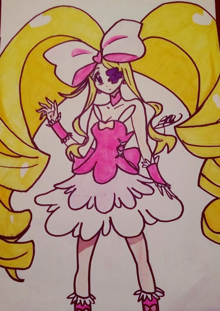 #231 Nui Harime