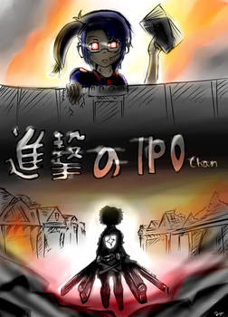 Shingeki No Ipo Chan