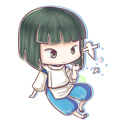 Haku